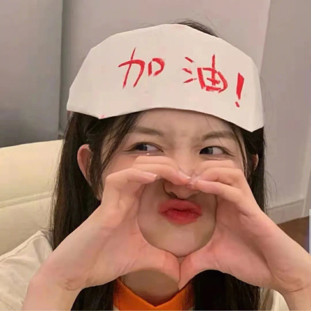 老枪国语
